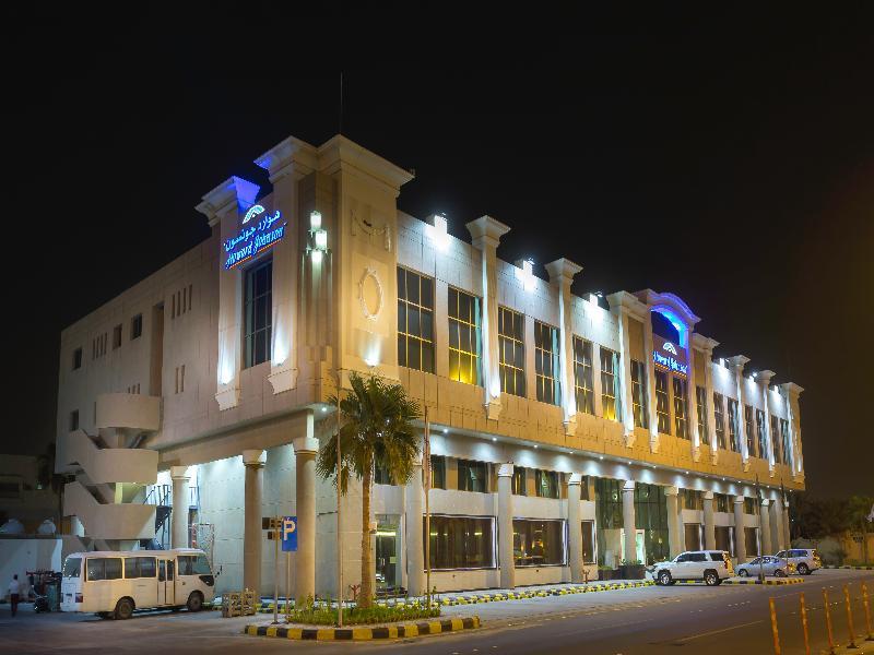 Howard Johnson Dammam Hotel Екстериор снимка